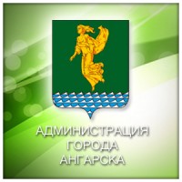 пресс-служба город