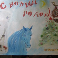 Еловка