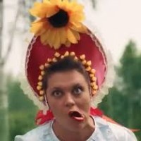 Колбаса Деловая