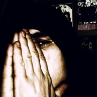 Деревянная Пижама