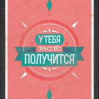 Ситнянская Елизавета