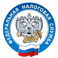ИФНС по г.Ангарску Иркутской