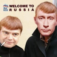 Размышляющий