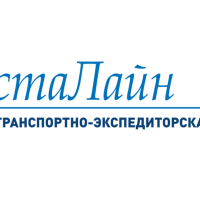 АстаЛайн