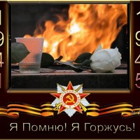 СЕРГЕЙ МЕСЬЯНИНОВ
