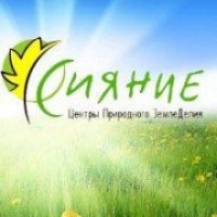 Клуб Органического Земледелия