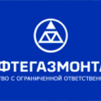 Нефтегазмонтаж