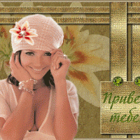 Надежда Лалетина