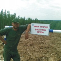 полит георгий