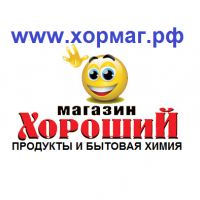 www.хормаг.рф