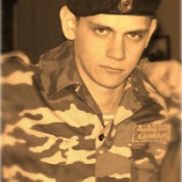 Сергей Проказин