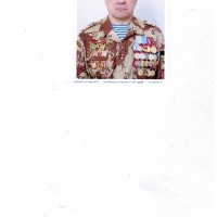 Сергей Соколов