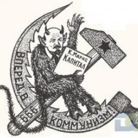 жукoff