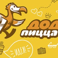 Додо Пицца Ангарск