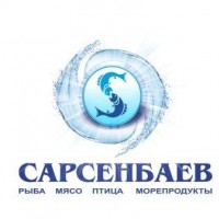 ООО Сарсенбаев