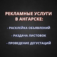 Руслан С.