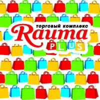 Раума Плюс Торговый Комплекс