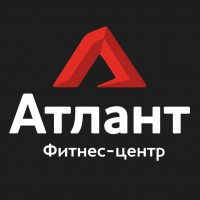 Фитнес-центр Атлант