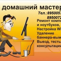 Олег29