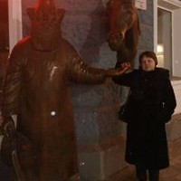 Венера Бушмакина