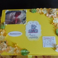 Коробочки Мамины сокровища