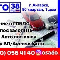 Юлия Олеговна