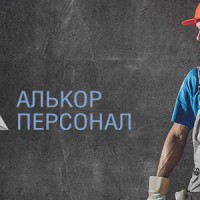 Моисеева Мария Александровна