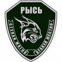 Ольга Гущина