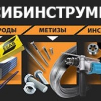 Говорина Маргарита