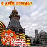 Дмитрий Кривожня