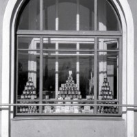 детвора.