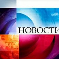 Жизненные Истории