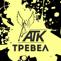 Путешествия выходного дня
