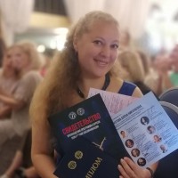 Алёна Шустова