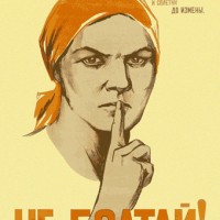 Андрей О
