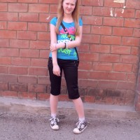 Lostichka