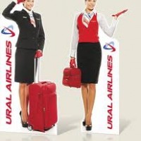 уральские авиалинии