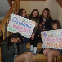 ♥Настёна♥