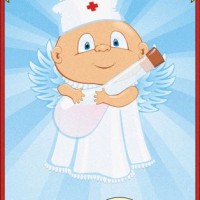 Здесь рулю я