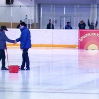 Бросок на удачу