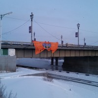 #Иртышнаш!