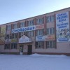 Смотреть профиль пользователя.