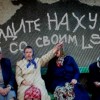 Смотреть профиль пользователя.