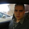 Смотреть профиль пользователя.