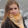 Смотреть профиль пользователя.