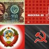 Смотреть профиль пользователя.