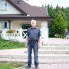 Смотреть профиль пользователя.