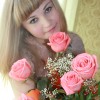Смотреть профиль пользователя.