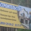 Смотреть профиль пользователя.