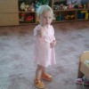 Смотреть профиль пользователя.